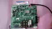 1 maintenance Skyworth 24S16IW 26S15HM 32S16IW motherboard 5800-A8R070-0010