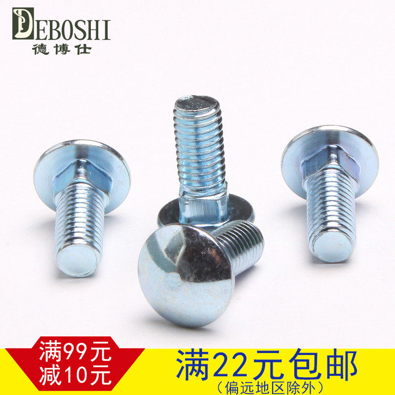 �²��˵�����������˿ M8ϵ��