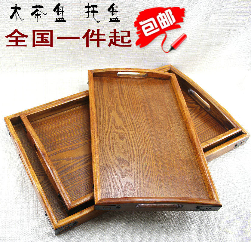 National Bread Pallet Day Style Wood Tray Zakka Rectangular Wood Pallet SPA Disposal Pan-Taobao