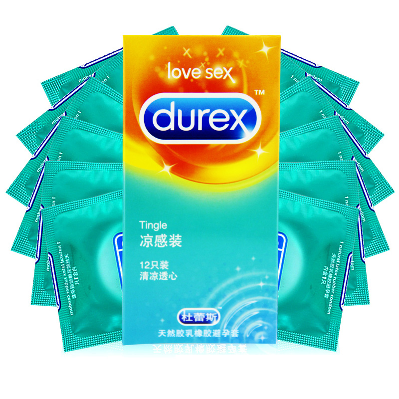 包邮 杜蕾斯避孕套 安全套保险套 成人情趣用品 凉感12只装