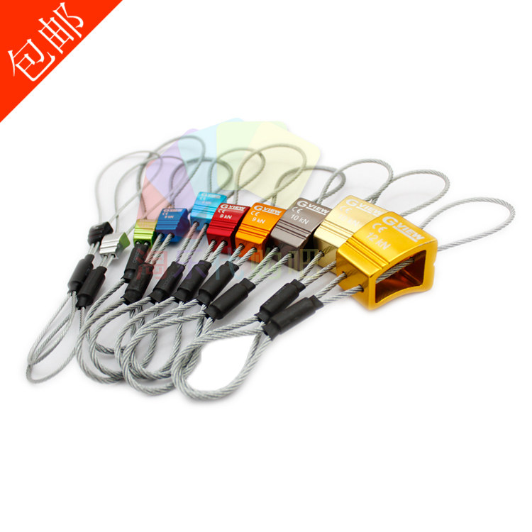 Qiyun GVIEW HARD (0-9#) F150 Rock climbing cave exploration rock plug