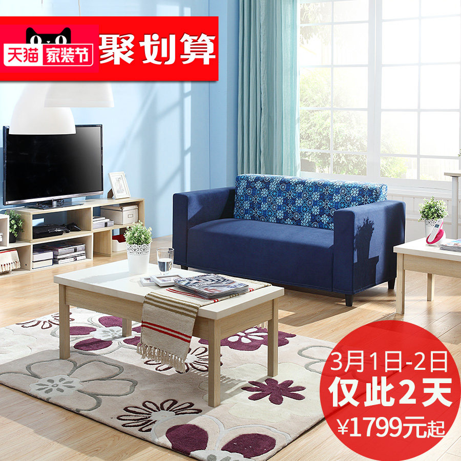 �ľӼ�Ʒɳ���輸E806-T