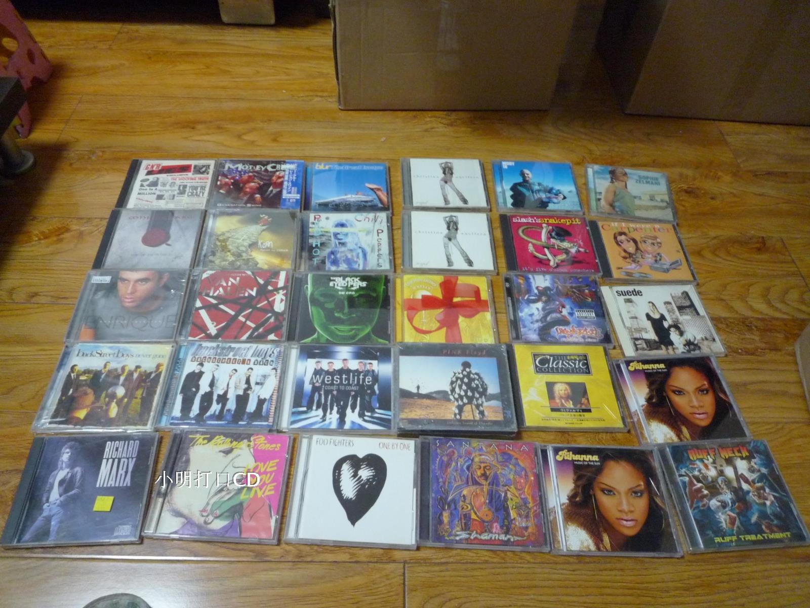 10 pieces = 48 yuan (package express) European and American music Car CD mouth CD packaged and sold music blind box