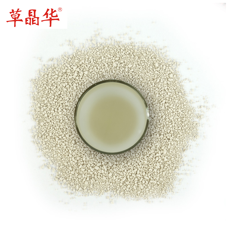 中智草晶华 山药破壁草本 新鲜河南淮山片打粉饮品中智公馆 包邮
