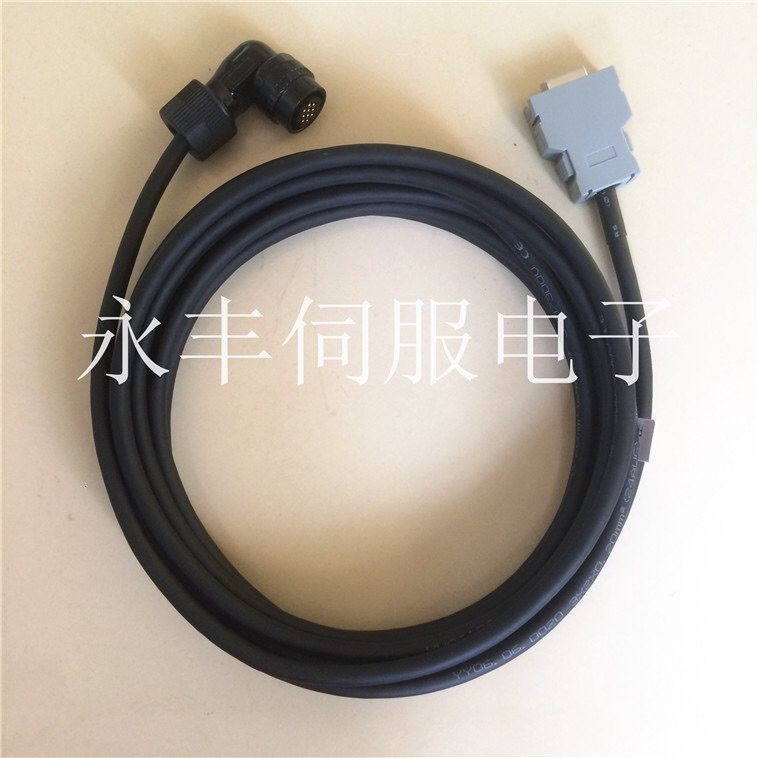 Fanuc encoder signal line A660-2005-T505 A860-2020-T301 encoder feedback line