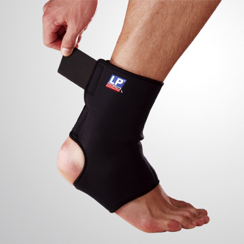 LP Sports Ankle Focused sport protective high cylinder heel tendon open adjustable ankle lp764 -Taobao