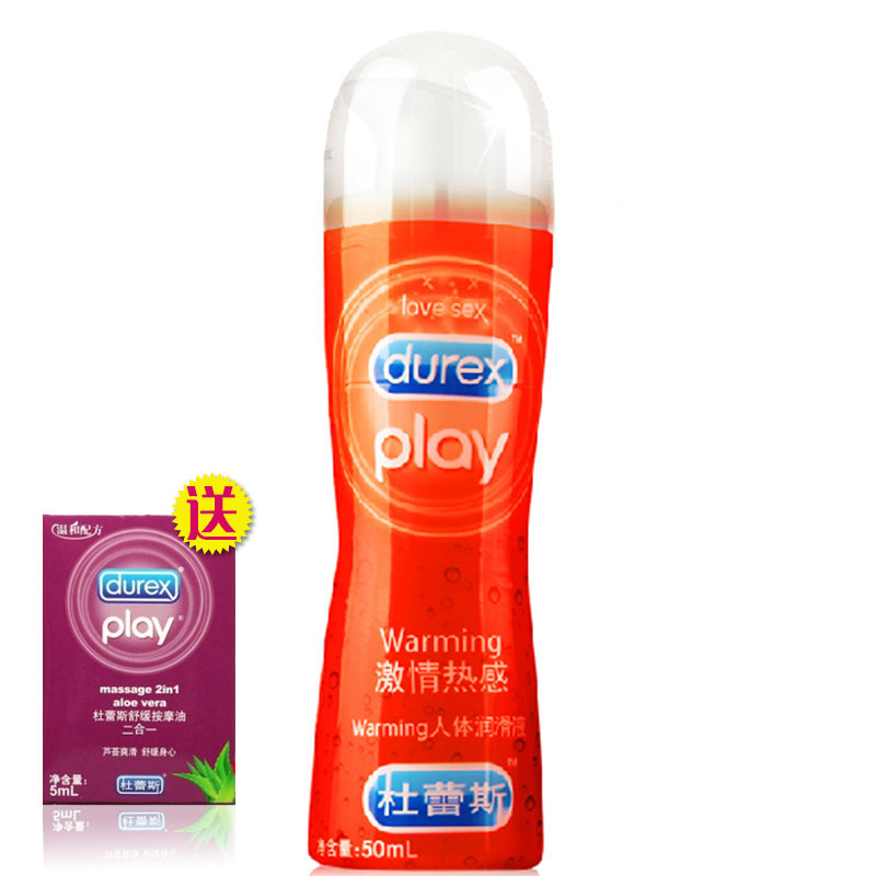 杜蕾斯水溶性润滑剂 男用房事润滑液女用兴奋油情趣成人性用品