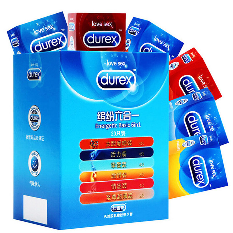 durex杜蕾斯避孕套持久情趣震动超薄避育安全套男士男用正品