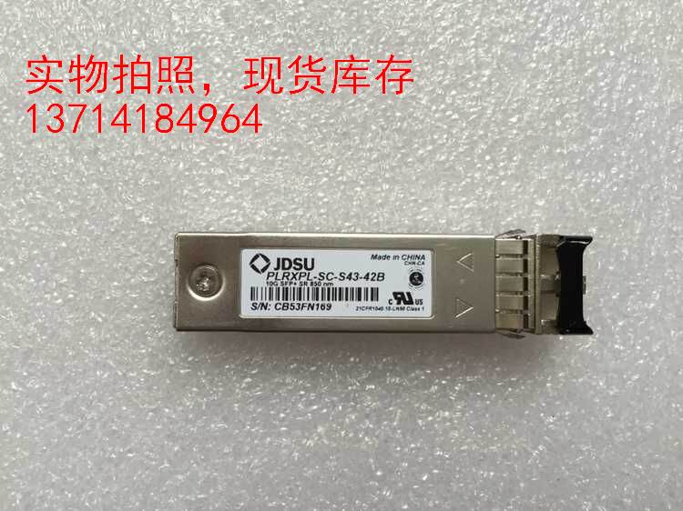 PLRXPL - SC - S43-42 b 10 g module