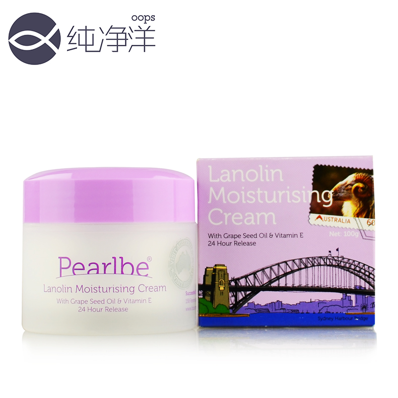 NP01 澳洲 Pearlbe 24小时保湿葡萄籽绵羊油保湿霜 面霜 100g