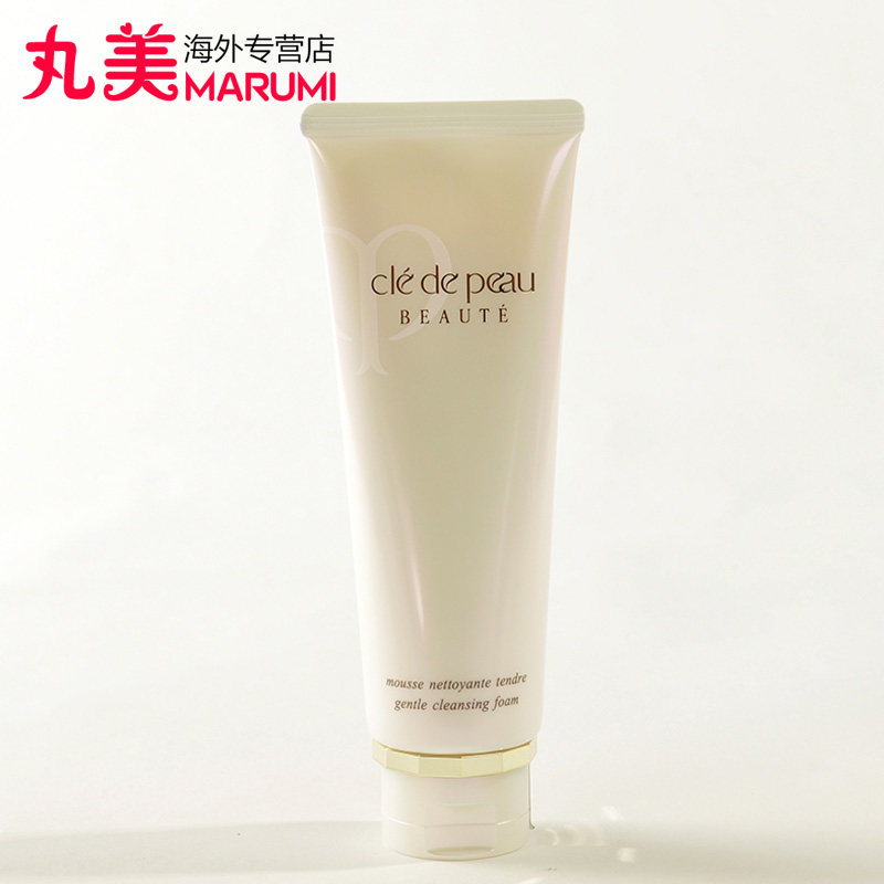 日本CPB珂丽柏蒂肌肤之匙 资生堂CPB肌肤之钥洁面膏125ml 滋润型