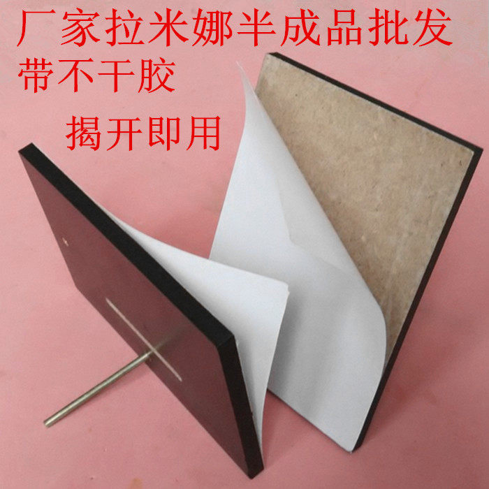 Lamina semi-finished photo studio crystal photo frame frameless painting photo wall material