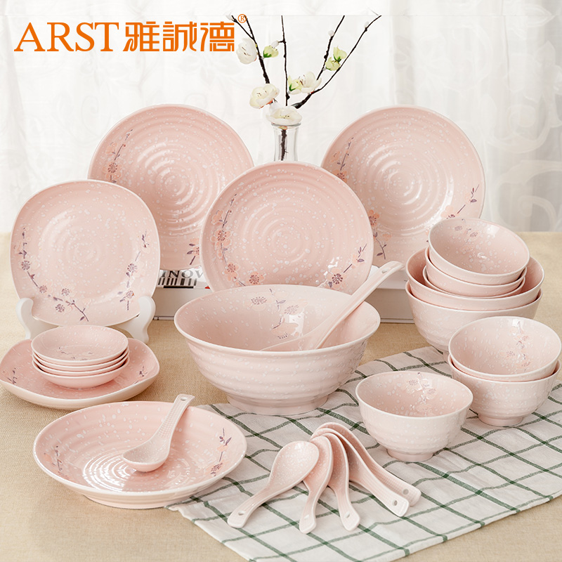 Cheng DE under the glaze color, household tableware suit Japanese creative dishes of microwave ceramic bowl of rice, such as dishes