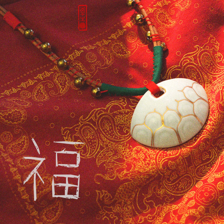 Ceramic 1987 Jingdezhen Ornament Creative Ceramic Necklace Lotus Pendant handcrafted portraits