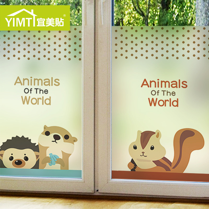 ��������ͨ���ﾲ�粣����ĤMS57