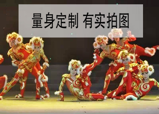 Wuxian Pavilion prosperous Chinese small lion dance small lotus style children's group dance dance stage performance costume customization