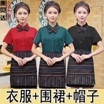 hotel work clothes summer women's short sleeve Chinese restaurant hot pot restaurant catering staff work clothes short sleeve men