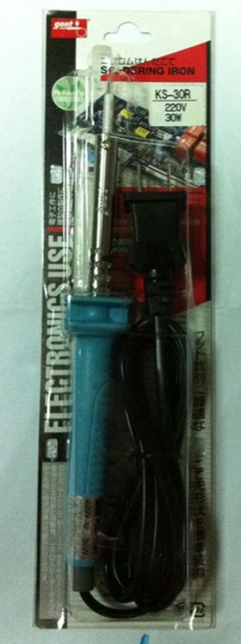 Japan's original GOOT Long Life Soldier Iron