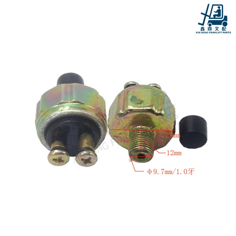 Pile High Machine accessories CPC3K Old models Energizing Brake Light Switch Brake Switch 12V brake sensing switch