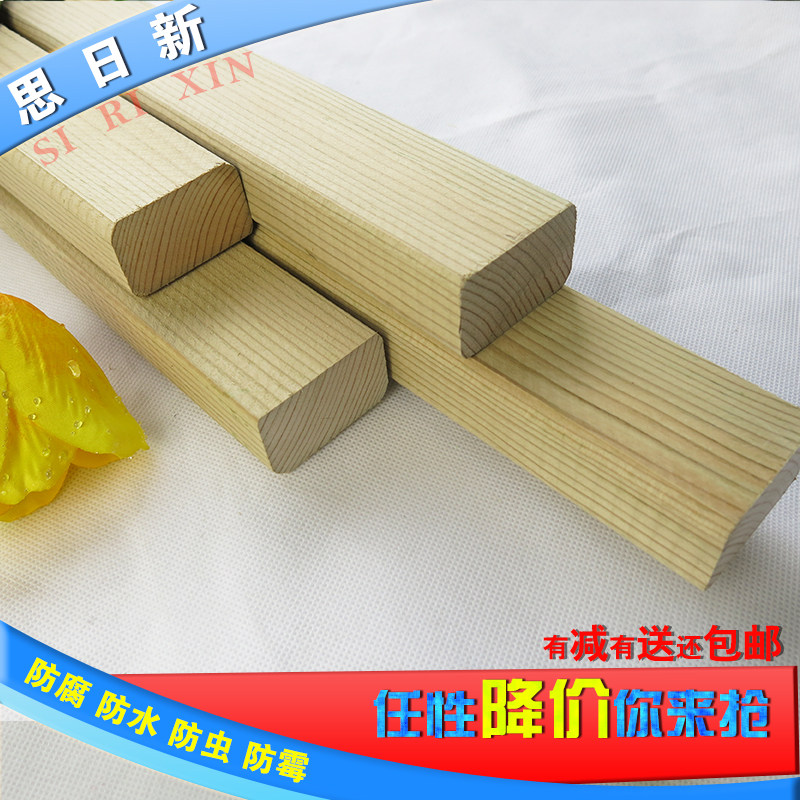 ˼����ʵľ���28-45