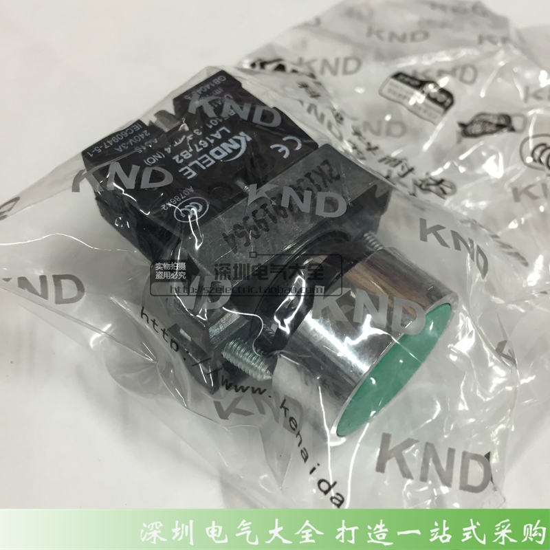 HIGH QUALITY KNDELE LA167-B2-BA31 FLAT HEAD RESET PUSH BUTTON SWITCH GREEN SILVER DOT 22MM