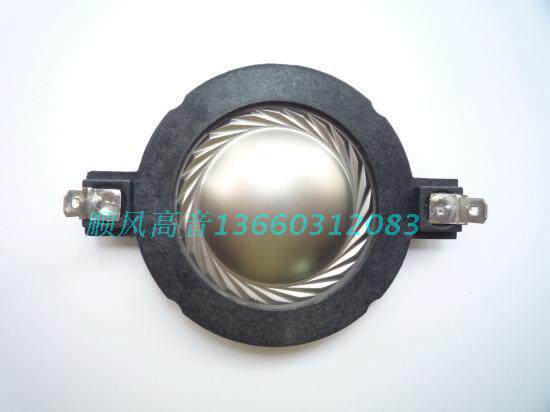 Insert Sheet Weld Sheet Soundcircle Smooth ED3402 alt 34 4mm Import flat coil Titanium Film 34 5 Core Sound Film