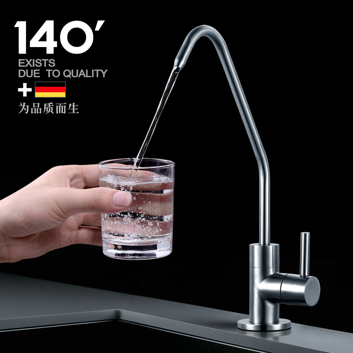 asras��Ǧ304�����ֱ��ˮ��ͷAS-304J