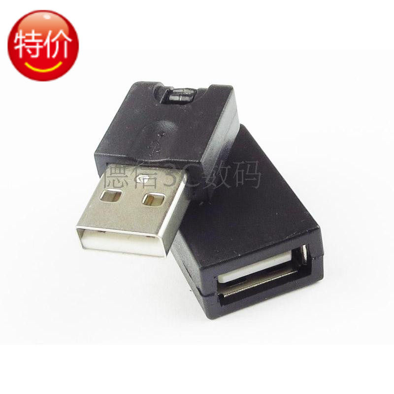 Active 360-degree universal swivel joint USB transfer USB revolution mother extension charging data synchronous adapter
