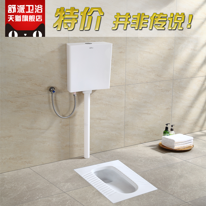 �����մɶױ���606