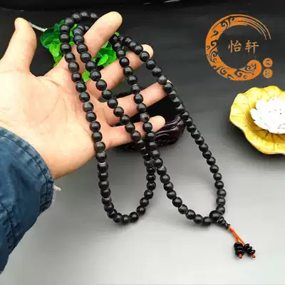 Natural plump roe black donkey hooves, beaded hands, men and women hanging hand string evil artifact