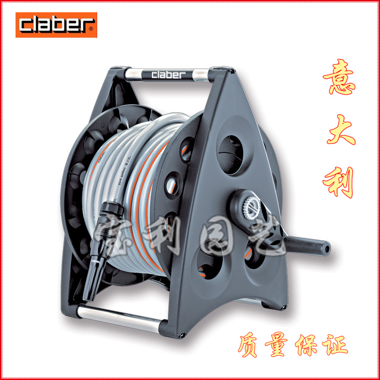 Hot sale Italy Jiaba 8945 set waterwheel 20-30 meters four-tube household cleaning car garden watering flowers