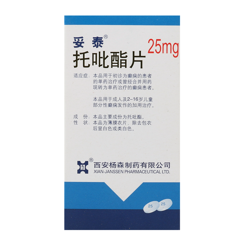 妥泰 妥泰 托吡酯片 25mg*60片/盒