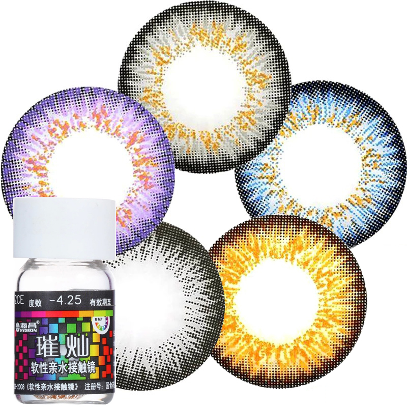 海昌璀灿 美瞳隐形近视眼镜 混血大直径彩色匀片超薄 年抛1片包邮