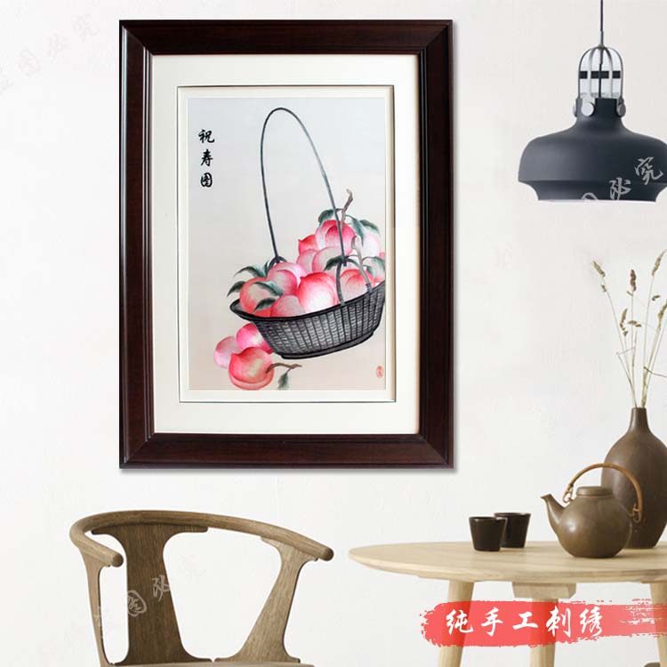 Birthday picture Zhejiang Wenzhou Ou embroidery to send elders birthday gift dining room porch pure hand-embroidered decorative painting