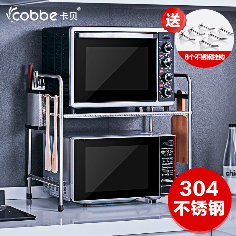 ����304�����΢��¯֧��