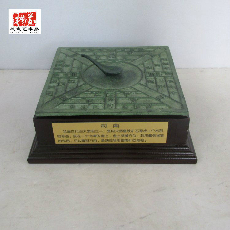 Antique bronze Popular science teaching instrument Green embroidery Sinan Home crafts decoration compass Compass model