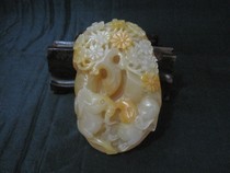 Collectibles found places ancient jade old jade Hetian jade pretty handles sheep and sheep Ruyi pendant