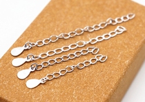 925 Sterling silver tail chain Ball racket extension chain Extension chain Bracelet Necklace DIY silver accessories Hypoallergenic homemade loose chain