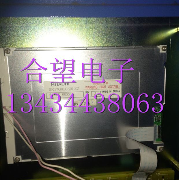 New SX17Q01C6BLZZ Haitian machine display