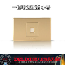 Delixi type 118 switch socket champagne gold panel telephone socket panel wall switch 118 size