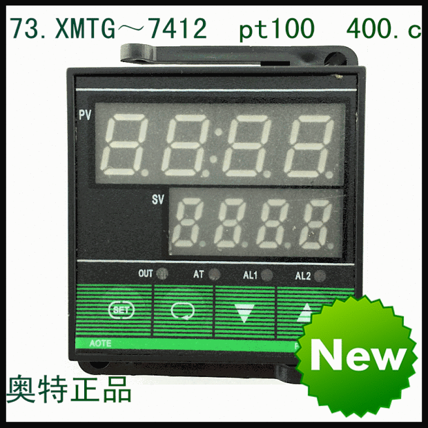 Manufacturer Direct high-precision intelligent temperature-controlled meter temperature-controlled instrument XMTG ~ 7412 pt100 400 c