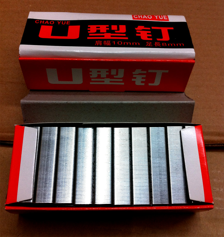 U-type nail 1008F manual code nail gun 2220 left and right transcends manual code nail gun home stretch oil painting gold Shun