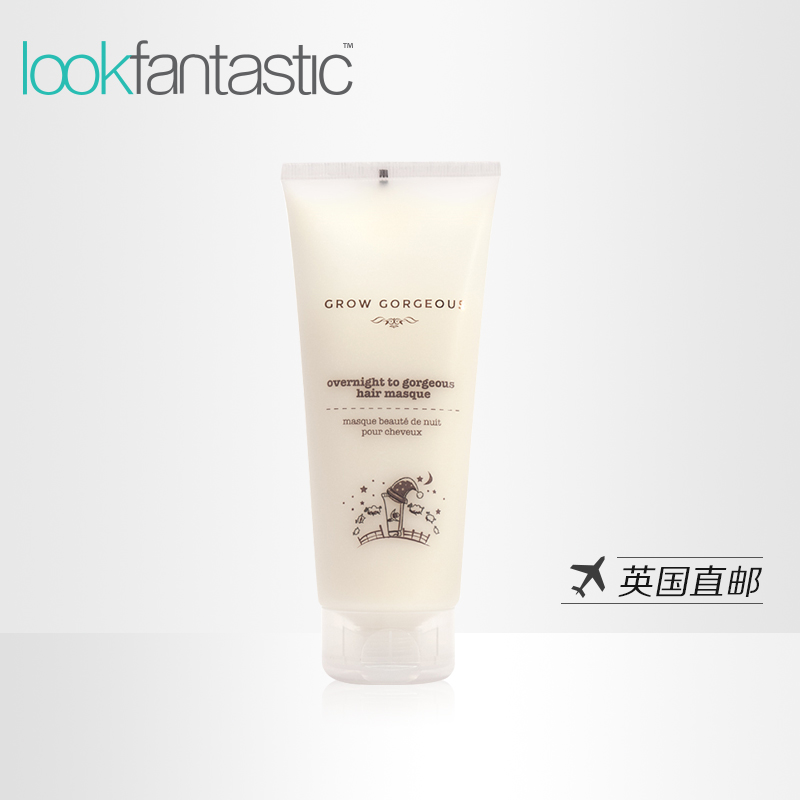 正品 Grow gorgeous 睡眠滋养发膜 头发柔顺有光泽190ml