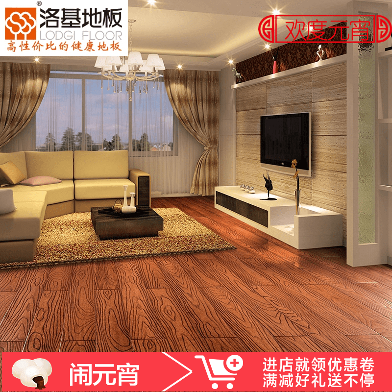 ��� �ذ�LG-YHB03