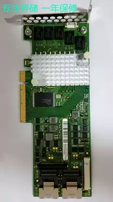 S26361-D3116-B100 38019753 8-Port Modular RAID Controller