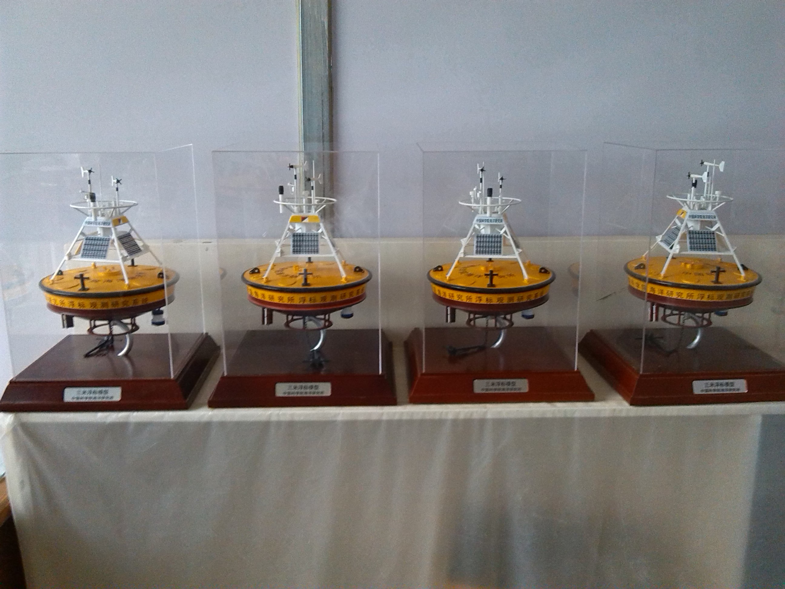 Chinese Academy of Sciences marine buoy craft gift decoration model