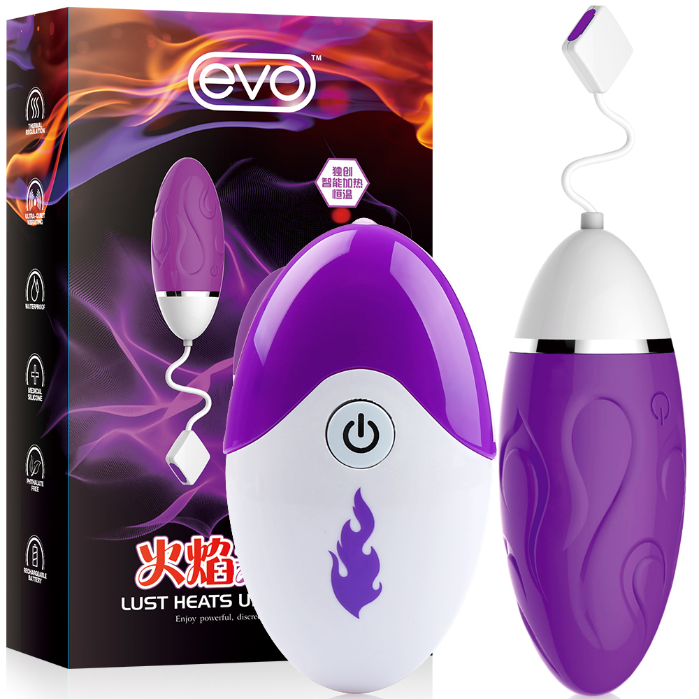 EVO女用跳蛋无线静音强力震动女性自慰器女用抽插成人情趣性用品