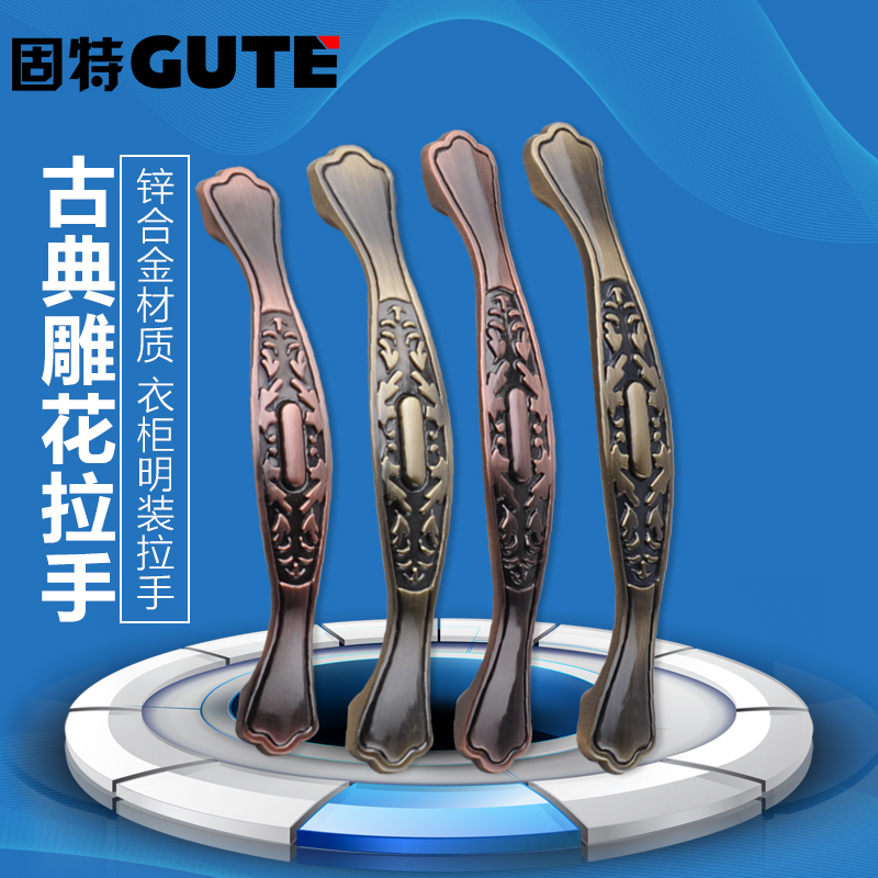 gute���عŵ�����1066