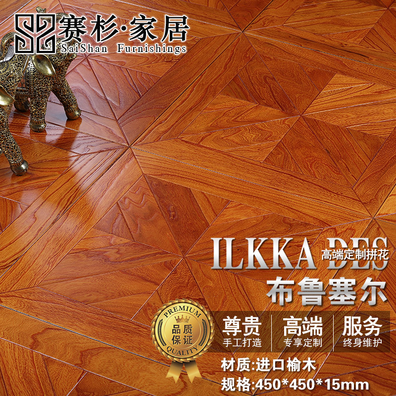 ɼ ʵľϵذPH2069ľƴ