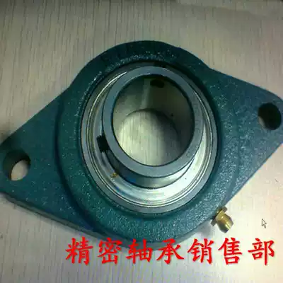 Authentic original HRB outer spherical bearing UCFLU305 UCFLU306 UCFLU307 UCFLU308 Promotion